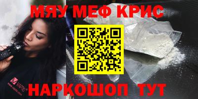 скорость Усть-Илимск