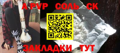 скорость Усть-Илимск