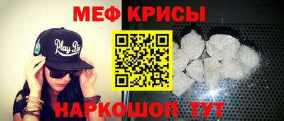 каннабис Уссурийск