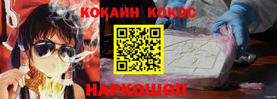 скорость Усть-Илимск