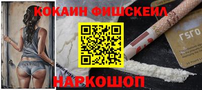твердый Усть-Джегута