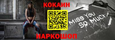 каннабис Уссурийск