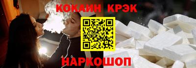 скорость Усть-Илимск