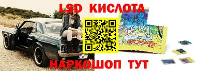 скорость Усть-Илимск