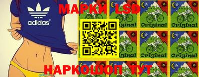 каннабис Уссурийск