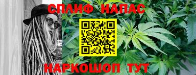 скорость Усть-Илимск