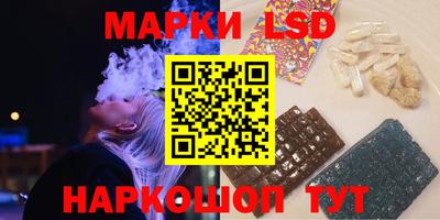 скорость Усть-Илимск
