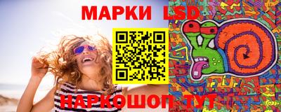 твердый Усть-Джегута
