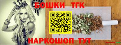 скорость Усть-Илимск
