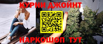твердый Усть-Джегута