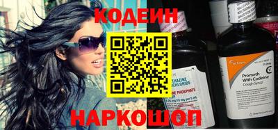 скорость Усть-Илимск