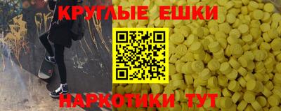 твердый Усть-Джегута