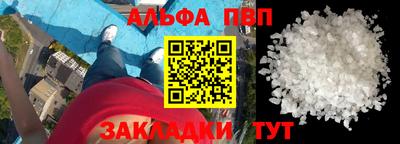 твердый Усть-Джегута