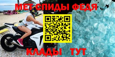 каннабис Уссурийск