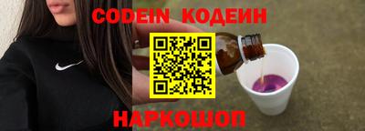 твердый Усть-Джегута