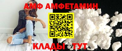 каннабис Уссурийск