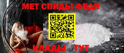 каннабис Уссурийск