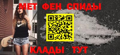 скорость Усть-Илимск