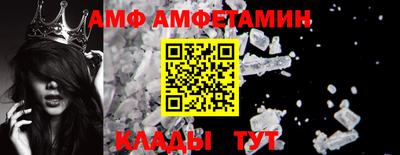 твердый Усть-Джегута
