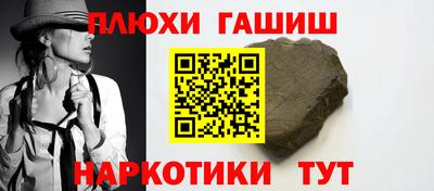 твердый Усть-Джегута