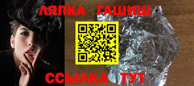 твердый Усть-Джегута