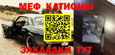 твердый Усть-Джегута