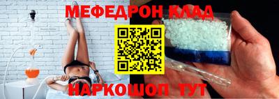 каннабис Уссурийск