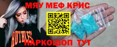 скорость Усть-Илимск