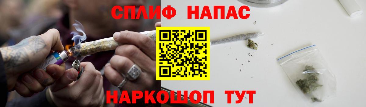 Марихуана THC 21%  Каннабис Amnesia  Марихуана LSD WEED  Волжск  Бошки Шишки LSD WEED  Вход с VPN 